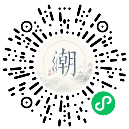 WeChatでスキャンしてMogherミニプログラムを開く