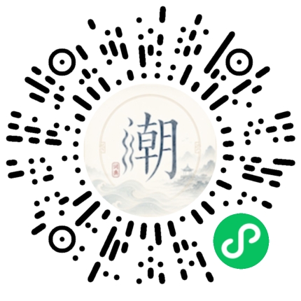 สแกนด้วย WeChat เพื่อเปิดมินิโปรแกรม Mogher