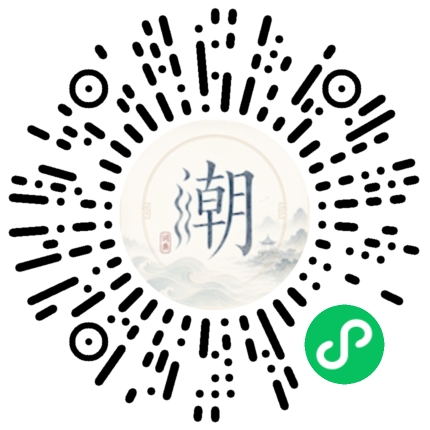 สแกนด้วย WeChat เพื่อเปิดมินิโปรแกรม Mogher