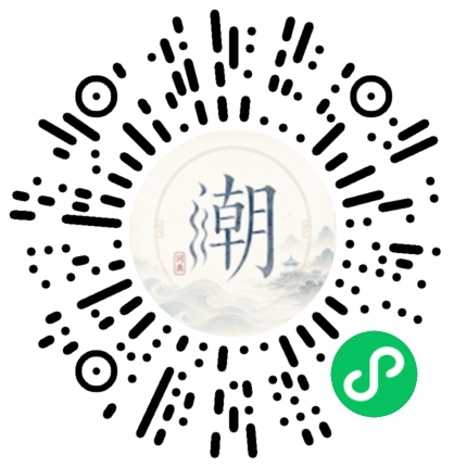 สแกนด้วย WeChat เพื่อเปิดมินิโปรแกรม Mogher