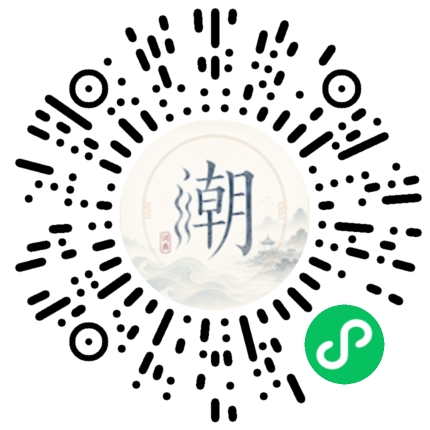 สแกนด้วย WeChat เพื่อเปิดมินิโปรแกรม Mogher