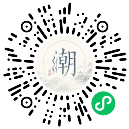 Scannez avec WeChat pour ouvrir le mini-programme Mogher