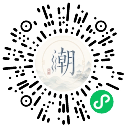 WeChatでスキャンしてMogherミニプログラムを開く