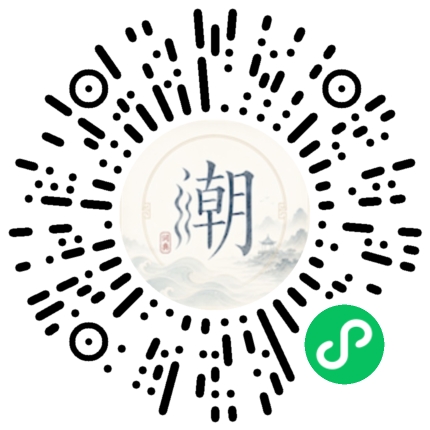 สแกนด้วย WeChat เพื่อเปิดมินิโปรแกรม Mogher