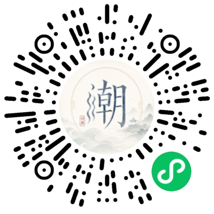 สแกนด้วย WeChat เพื่อเปิดมินิโปรแกรม Mogher