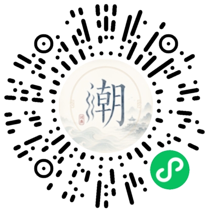 Scannez avec WeChat pour ouvrir le mini-programme Mogher