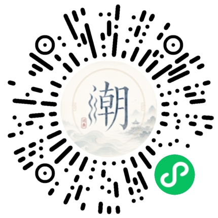 สแกนด้วย WeChat เพื่อเปิดมินิโปรแกรม Mogher
