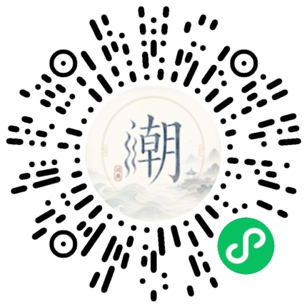 สแกนด้วย WeChat เพื่อเปิดมินิโปรแกรม Mogher