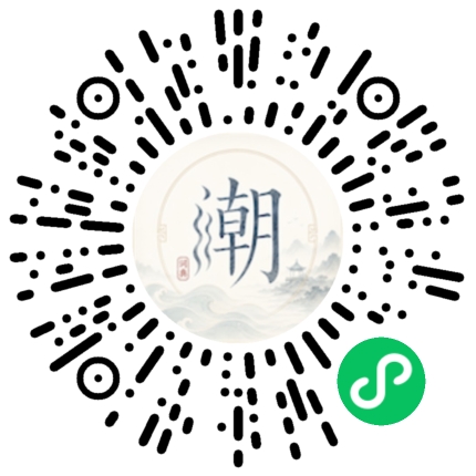 WeChatでスキャンしてMogherミニプログラムを開く