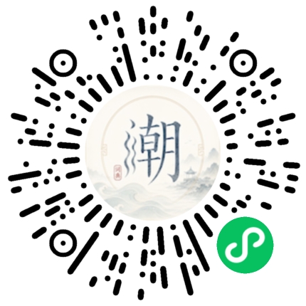 สแกนด้วย WeChat เพื่อเปิดมินิโปรแกรม Mogher