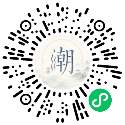Scannez avec WeChat pour ouvrir le mini-programme Mogher