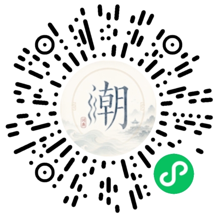 Scannez avec WeChat pour ouvrir le mini-programme Mogher