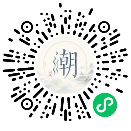 Scannez avec WeChat pour ouvrir le mini-programme Mogher