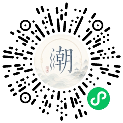 Scan with WeChat to open the Mogher Mini Program