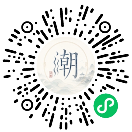Scannez avec WeChat pour ouvrir le mini-programme Mogher
