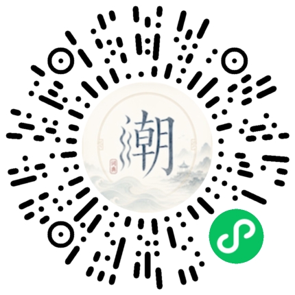 สแกนด้วย WeChat เพื่อเปิดมินิโปรแกรม Mogher