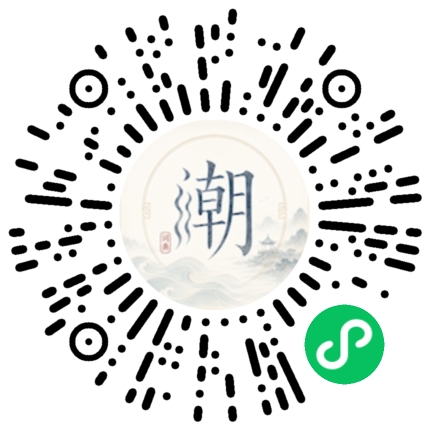 WeChatでスキャンしてMogherミニプログラムを開く