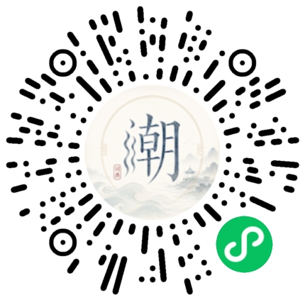 WeChatでスキャンしてMogherミニプログラムを開く