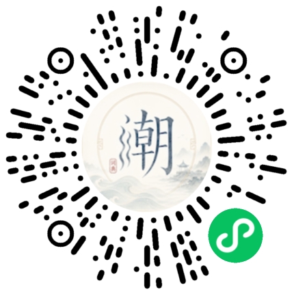 สแกนด้วย WeChat เพื่อเปิดมินิโปรแกรม Mogher