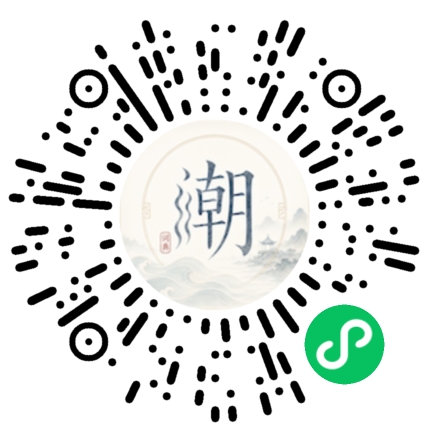 สแกนด้วย WeChat เพื่อเปิดมินิโปรแกรม Mogher