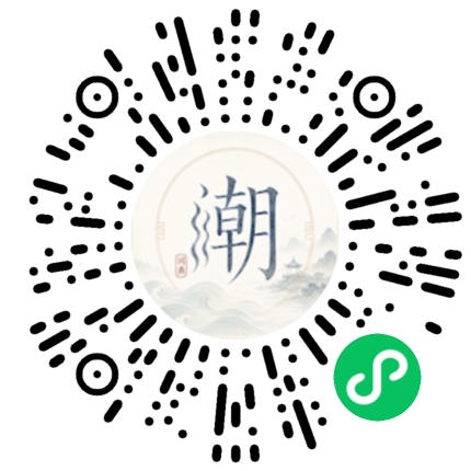 สแกนด้วย WeChat เพื่อเปิดมินิโปรแกรม Mogher