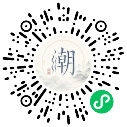 WeChatでスキャンしてMogherミニプログラムを開く