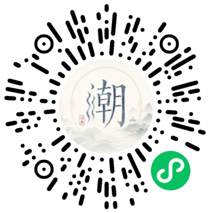 สแกนด้วย WeChat เพื่อเปิดมินิโปรแกรม Mogher