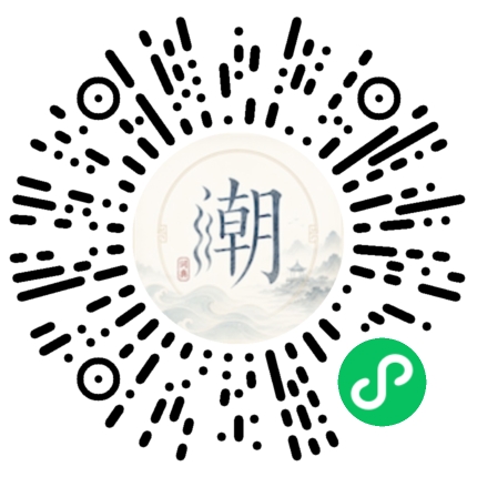 สแกนด้วย WeChat เพื่อเปิดมินิโปรแกรม Mogher