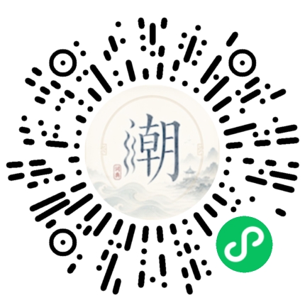 WeChatでスキャンしてMogherミニプログラムを開く