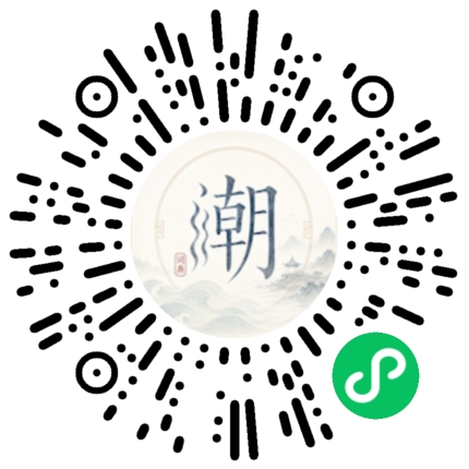 สแกนด้วย WeChat เพื่อเปิดมินิโปรแกรม Mogher