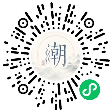 สแกนด้วย WeChat เพื่อเปิดมินิโปรแกรม Mogher