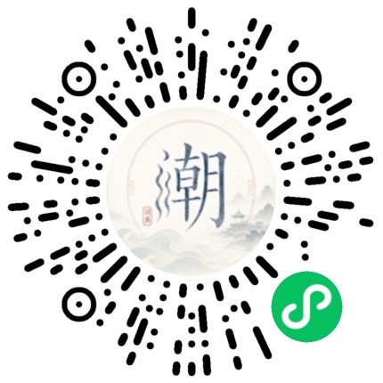 Scannez avec WeChat pour ouvrir le mini-programme Mogher