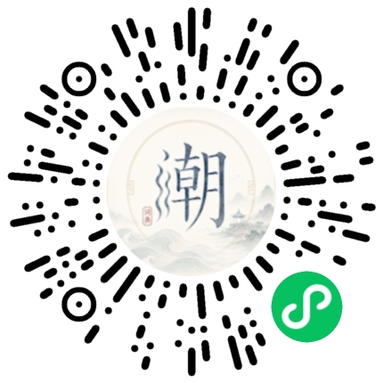 สแกนด้วย WeChat เพื่อเปิดมินิโปรแกรม Mogher