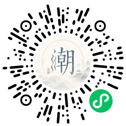 สแกนด้วย WeChat เพื่อเปิดมินิโปรแกรม Mogher