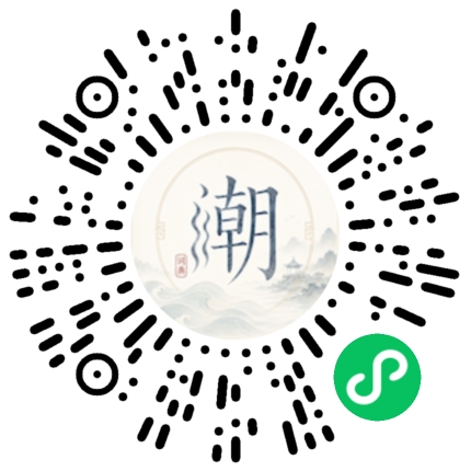WeChatでスキャンしてMogherミニプログラムを開く