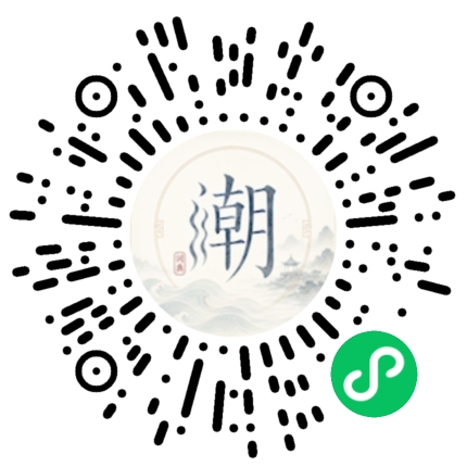 WeChatでスキャンしてMogherミニプログラムを開く