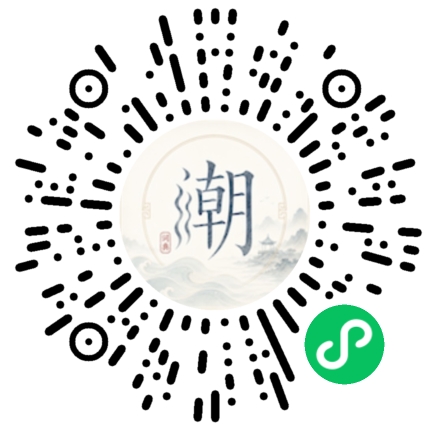 สแกนด้วย WeChat เพื่อเปิดมินิโปรแกรม Mogher