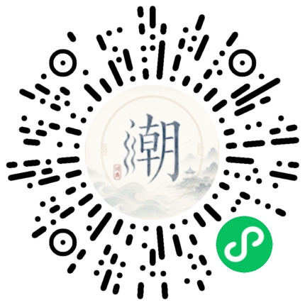 สแกนด้วย WeChat เพื่อเปิดมินิโปรแกรม Mogher