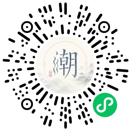 WeChatでスキャンしてMogherミニプログラムを開く