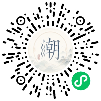 WeChatでスキャンしてMogherミニプログラムを開く