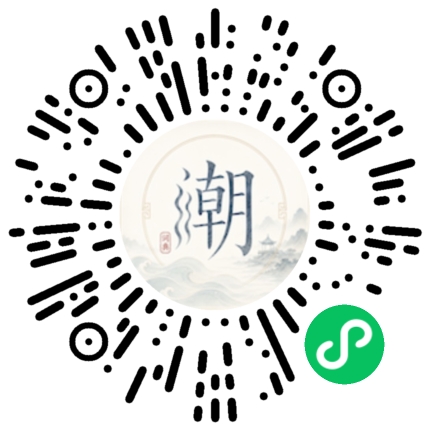 WeChatでスキャンしてMogherミニプログラムを開く