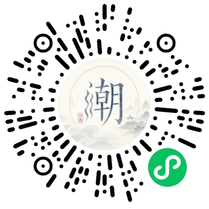 WeChatでスキャンしてMogherミニプログラムを開く