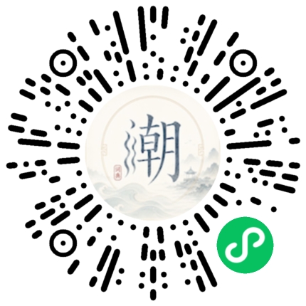 สแกนด้วย WeChat เพื่อเปิดมินิโปรแกรม Mogher