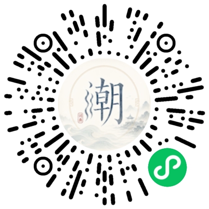 สแกนด้วย WeChat เพื่อเปิดมินิโปรแกรม Mogher