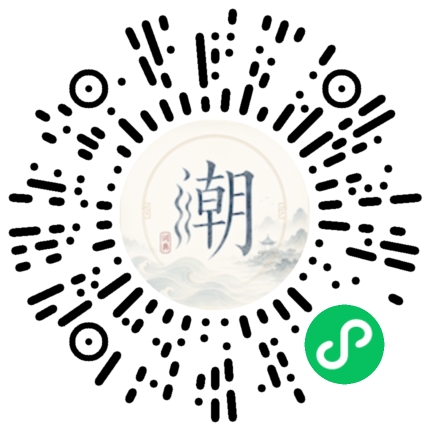 สแกนด้วย WeChat เพื่อเปิดมินิโปรแกรม Mogher