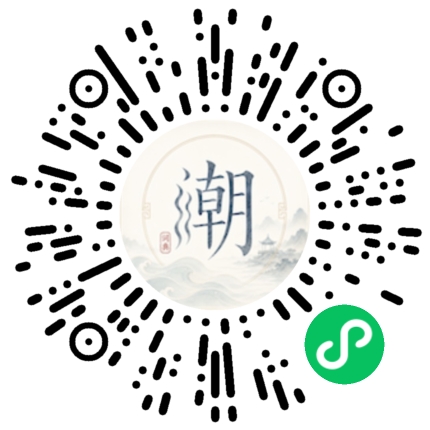 สแกนด้วย WeChat เพื่อเปิดมินิโปรแกรม Mogher
