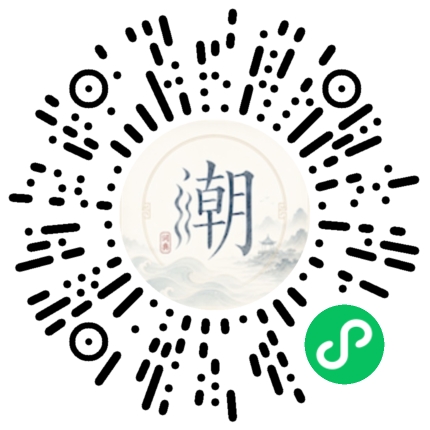 Scannez avec WeChat pour ouvrir le mini-programme Mogher