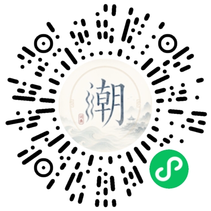 สแกนด้วย WeChat เพื่อเปิดมินิโปรแกรม Mogher