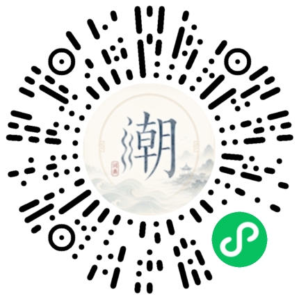 WeChatでスキャンしてMogherミニプログラムを開く