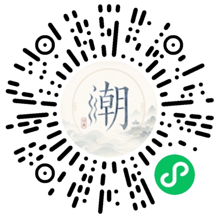 WeChatでスキャンしてMogherミニプログラムを開く